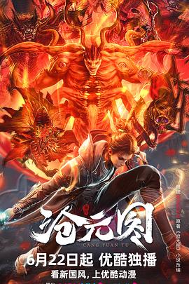 seo优化账号矩阵玩法