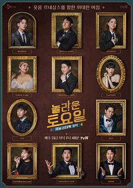 抚顺网站优化科技公司